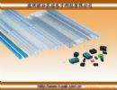 Plastic Packaging Tube,Plastic Tube,Pvc Tube,Tube